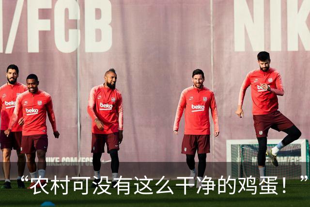 “农村可没有这么干净的鸡蛋！”富家女说教被戳穿，演的像老太太写的剧本！