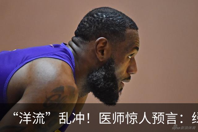 “洋流”乱冲！医师惊人预言：绿恐一尸多命，她成最大苦主
