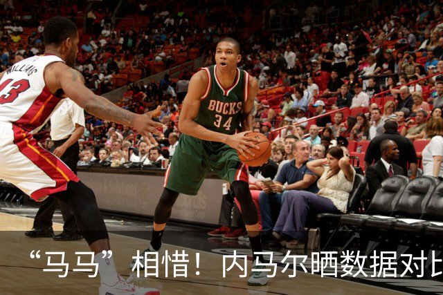 “马马”相惜！内马尔晒数据对比盛赞亚马尔：世界最佳