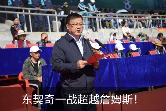 东契奇一战超越詹姆斯！