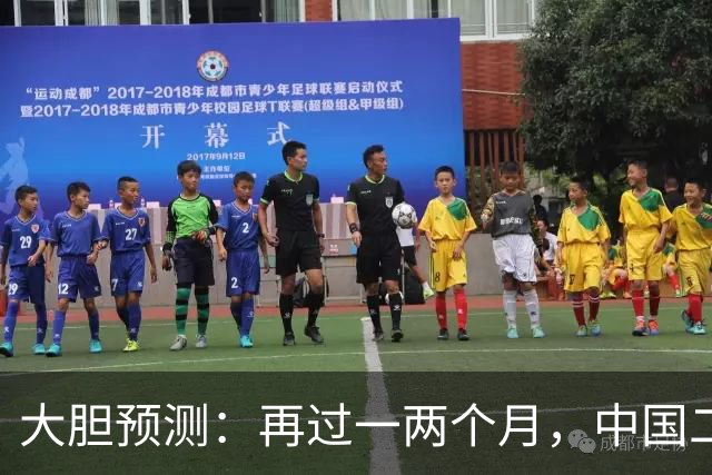 大胆预测：再过一两个月，中国二手房或将面对这几个结局