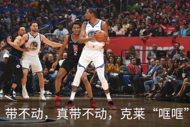 带不动，真带不动，克莱“哐哐”打铁，字母哥36+12+5，悔啊！……
