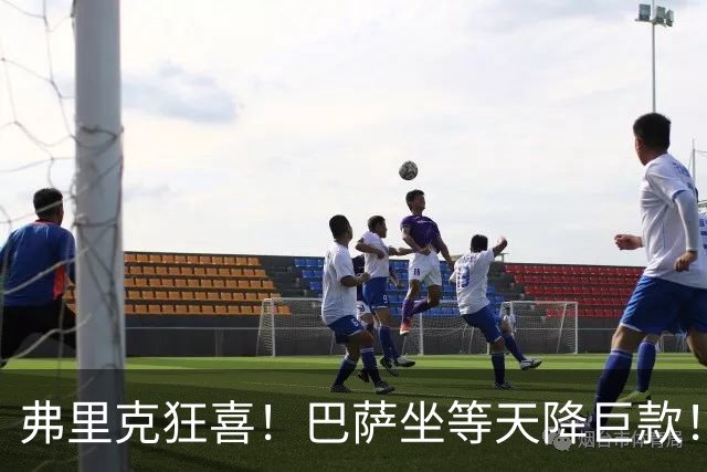 弗里克狂喜！巴萨坐等天降巨款！巴黎盯上诺坎普昔日天才