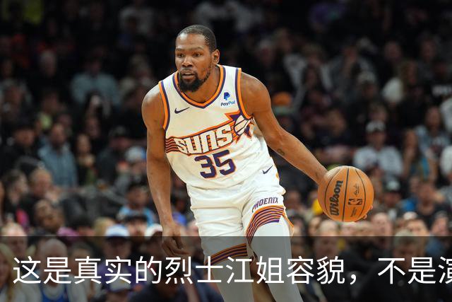 这是真实的烈士江姐容貌，不是演员扮演，罕见的珍贵照片！